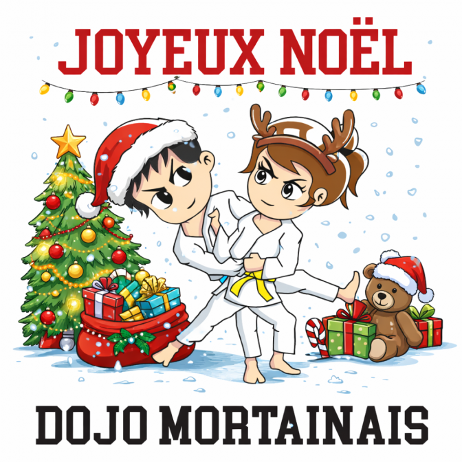 Image de l'actu 'Joyeux Noël'